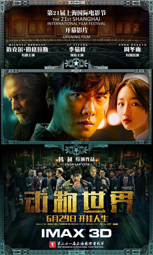 一比一仿乔治亚州身份证